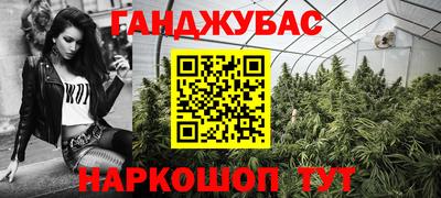 скорость Краснокаменск
