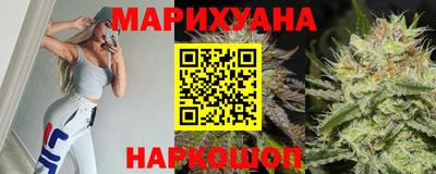 шишки Краснознаменск