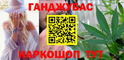 скорость Краснокаменск