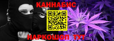 дживик Краснодар