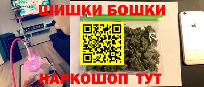 дживик Краснодар