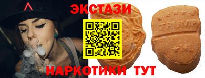 скорость Краснокаменск