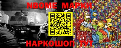 дживик Краснодар
